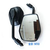Nouveaux repose-pieds universels en plastique pour motos, compatibles avec les vélos électriques et les motos, rétroviseurs grand angle