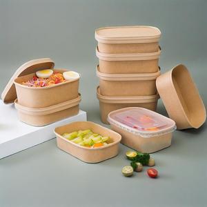 Gobelet en papier jetable rond et carré en papier kraft chauffant étanche avec logo imprimé personnalisé bol à salade avec couvercle - Product Image 1