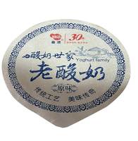 Chine vente chaude couvercle en papier d'aluminium thermoscellage tasse de yaourt PS/PP