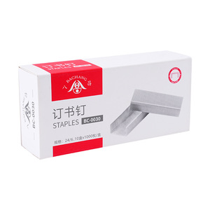 Bachang Staples 24/6 1000 Pieces Box Office Metal Staple BC-0030 - Product Image 5