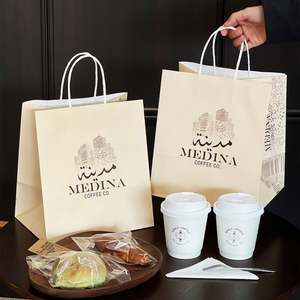 Biodegradable Eco-Friendly Disposable Recyclable Kraft Paper Food Takeaway <b>Bags</b> Custom Logo Flat/Twisted Handles for Bakery - Product Image 5