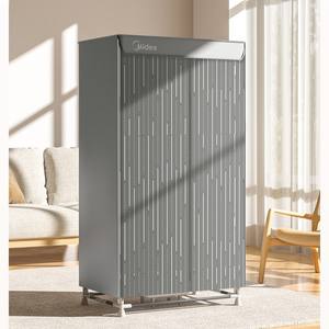 เครื่องอบผ้าขนาดกะทัดรัด Midea 80x50x155 ซม. แบบพับได้ เครื่องอบผ้าไฟฟ้าสำหรับใช้ในบ้าน ดีไซน์ทรงลูกบาศก์สีเทา - Product Image 3