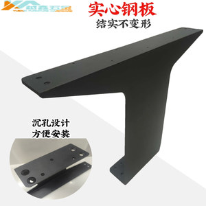 Conector para reposabrazos de sofá, soporte de acero sólido para muebles, duradero y de larga duración - Product Image 1