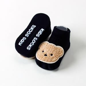 Chaussettes courtes invisibles antidérapantes et respirantes en tricot fin pour bébés nouveau-nés, motif ours de dessin animé, printemps-automne - Product Image 6