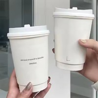 Gobelets jetables écologiques avec logo personnalisé, résistants à la chaleur, anti-fuite, doublure compostable, design contemporain, paille pour café