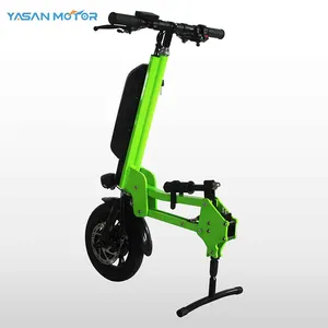 Elektrikli motorlu tekerlekli sandalye 350w 36V elektrikli tekerlekli sandalye handcycle üç tekerlekli bisiklet engelli e döngüsü tekerlek