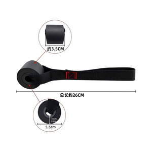 Tendeur de porte 118x20x6mm en PP pour équipement de fitness et bandes d'exercice de mise en forme - Product Image 3