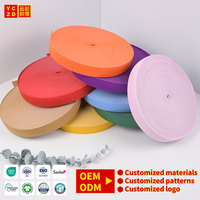 Vente en gros d'usine : Bande élastique colorée personnalisable avec logo, en polyester jacquard, pour la confection de soutiens-gorge et vêtements