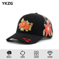 Casquette de baseball sportive en coton noir Dobby à 6 panneaux, broderie florale, logo personnalisable, qualité supérieure, réglable, pour le sport et le golf, OEM ODM