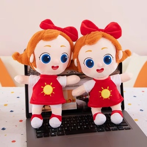 Les jouets en peluche Cha Cha et <span class=keywords><strong>Nana</strong></span> sont de jolies petites poupées en peluche, idéales pour les cadeaux de famille pour les garçons et les filles. - Product Image 1