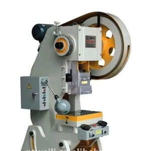 Amplia aplicación de alta precisión, punzonadora automática de lentejuelas, punzonadora de ojales, más grande de Rusia, 2017 - Product Image 1