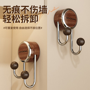 Moqiong Wooden Suction Cup <b>Hook</b> <b>Wall</b> Mounted Reusable Coat Rack <b>For</b> Entryway Door - Product Image 1
