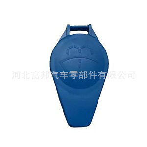 Fb Car Windshield Washer Fluid Reservoir Cap Lr093442 T2h8386 For Land Rover <b>Range</b> Rover Velar Defender Jaguar - Product Image 1