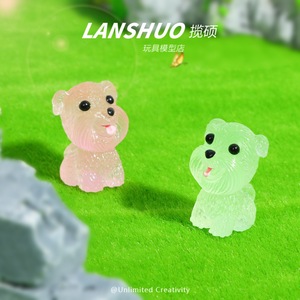 Figura Miniatura de Perro Schnauzer de Resina Lanshuo, Brillante en la Oscuridad, Decoración para el Hogar y el Automóvil, Manualidades, Adorno, Modelo, Juguete - Product Image 2