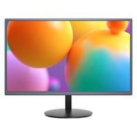 Moniteur d'ordinateur de bureau LED beige mural 27 pouces 16:9 75Hz/144Hz/165Hz pour entreprise, panneau ASV, temps de réponse de 5 ms