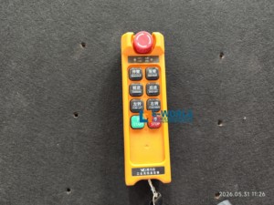 Table de chargement automatique de verre pour une seule personne, télécommande sans fil, chargement facile, haute efficacité, économie de main-d'œuvre, vente chaude - Product Image 5