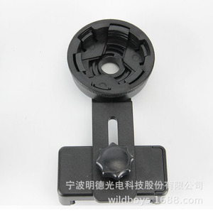 Philais Photo Clip For Telescope Microscope Universal Mount Metal Bracket Accessory - Product Image 1