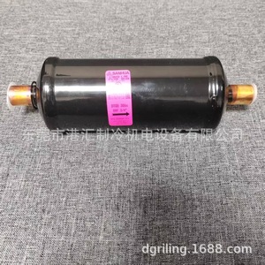 Filtre de sécheur Sanhua DTG-B30060-901, 6 points de raccordement, joint de soudure 19 mm, pièces HVAC - Product Image 2