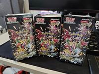 Caja de Sobres del Juego de Cartas Coleccionables PTCG de la Serie Pokémon Japonesa Original SV4A Shiny Treasure Ex Scarlet Violet