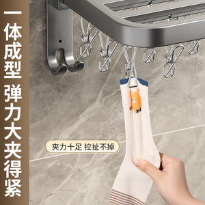 ราวตากผ้าเหล็กกล้าคาร์บอน รูปทรงสี่เหลี่ยมผืนผ้า พับได้ แบบตั้งพื้น สำหรับระเบียงบ้าน ใช้สำหรับตากเสื้อผ้า พร้อมคลิปหนีบหลายตัว - Product Image 3