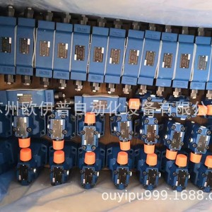 Pompe hydraulique à piston incliné Ouyipu A2fo180 61r Vbb05, pompe de surpression à piston vertical pour grue - Product Image 1
