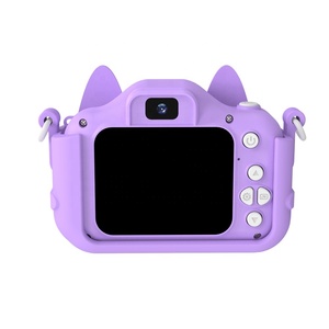 Cámara Infantil Nueva 2023, Mini Cámara con Pantalla HD, Video 1080P, Juguetes para Niños, Regalos de Cumpleaños, Cámara Digital para Niños - Product Image 3