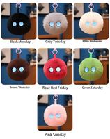 Jouets éducatifs unisexes pour bébés : Robots Emo intelligents en peluche pour filles et enfants, jouets transfrontaliers pour la conversation