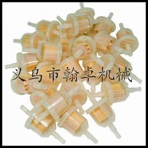 Filtre à carburant pour moteur diesel FAW pour modèles de voitures Alpha et A3, état neuf et d'occasion, modèle AM116304 72084-G01 72084G01 1013684 - Product Image 2