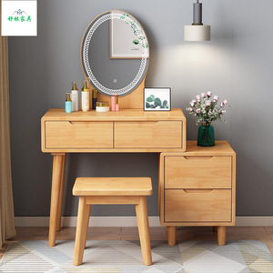 Nordic Solid Wood Dressing <b>Table</b> With Storage Cabinet Extendable Makeup <b>Mirror</b> Bedroom Furniture Natural Wood Color - Product Image 1