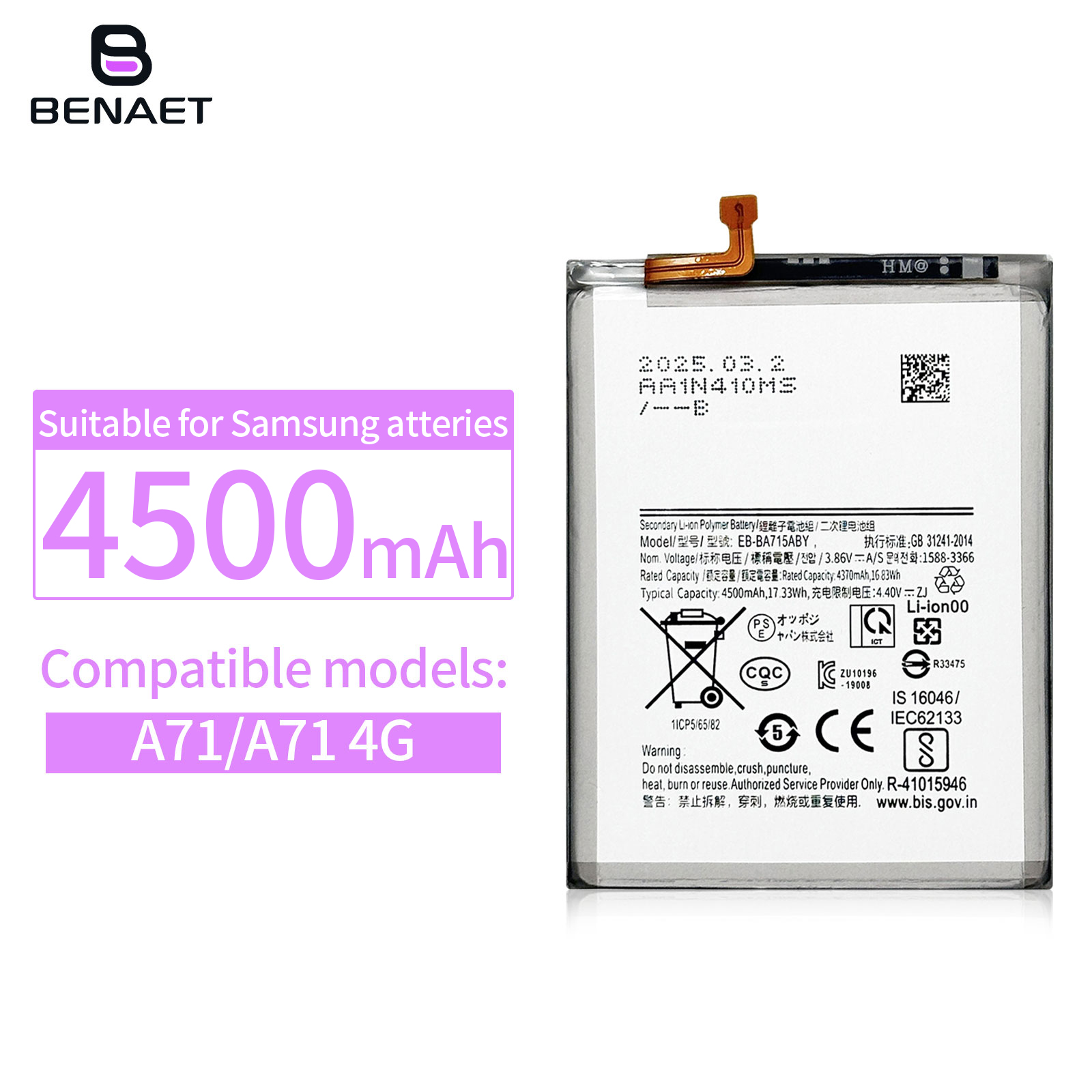 สำหรับ Samsung A715