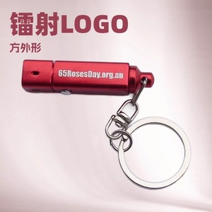 Aluminum Alloy Mini <b>Flashlight</b> Keychain Edc Light White Led Battery Powered Hiking Camping Outdoor Use - Product Image 4