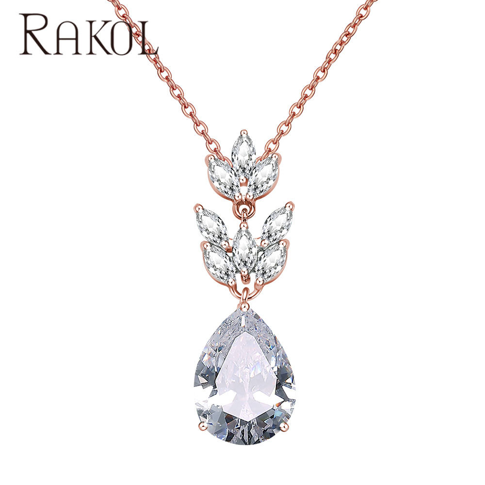 สีโรสโกลด์