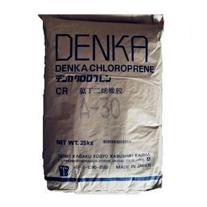 Denka Chloroprene M-30 31 41 70 M/DCR-66/ES-70/S-40V/<b>PS</b>-40A/MF-21-301 321/MW-1/HRM-2S-311 21/ME/QF/APG-3000 chloroprene rubber - Product Image 1