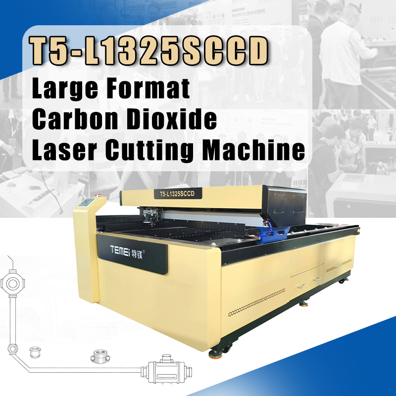 1325 Large Format High Power Non-Metal CO2 Laser Cutting Machine for Wood MDF Acrylic Plastic Materials AI Graphic Format