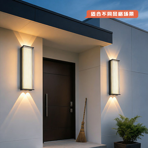 Lámpara de pared moderna de aluminio para exteriores, resistente al agua y al óxido, con cristal, para villa, jardín, balcón, patio. - Product Image 4