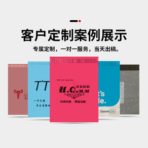 ถุงไปรษณีย์สีขาวหนาพิเศษ Diligence First 13-Silk ปิดผนึกเองได้ แข็งแรง กันน้ำ สำหรับบรรจุภัณฑ์โลจิสติกส์ - Product Image 4