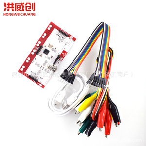 Placa Base Hongweichuang Makey Makey HW-440 Compatible con Arduino, con Pinzas de Cocodrilo y Cable de Datos para Proyectos Educativos - Product Image 3