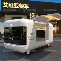 Hamburger personnalisé, chariot de nourriture mobile, caravane, camion de nourriture, remorque pour voiture d'affaires mobile avec équipement complet