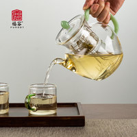 Bouilloire Furoot résistante aux hautes températures avec infuseur à thé, grande capacité, en verre borosilicate transparent, style simple