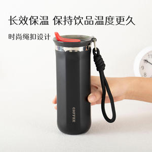 Gobelet isotherme en acier inoxydable Cofpee 304, tasse de voyage noire portable avec sangle, style nordique, bouteille d'eau - Product Image 3