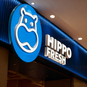 Lettres en relief en métal brossé personnalisées de luxe avec halo lumineux, signalisation rétroéclairée 3D pour la réception de bureau, mur, image de marque d'entreprise - Product Image 4