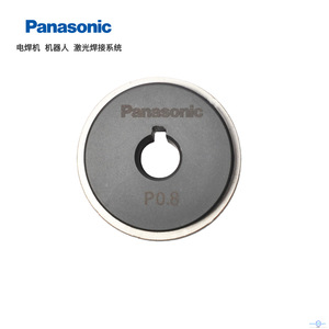 ลูกกลิ้งป้อนลวดพานาโซนิค P0.8 สำหรับเครื่องเชื่อม 0.8-1.6 มม. - Product Image 1