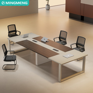 Table de conférence moderne avec prises électriques - Bureau de réunion de bureau multi-personnes - Product Image 1