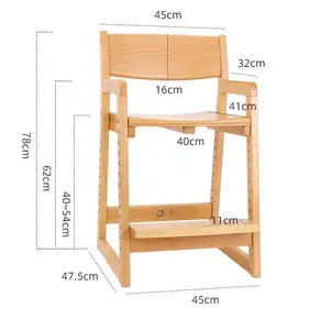 China High Quality Portable Wooden Kids High Chair Modern Backrest Chair Solid Wood Dining Chair