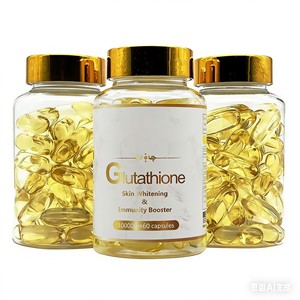 Cápsulas Blanqueadoras de Piel con 1000mg de Glutatión, Píldoras Orgánicas Blanqueadoras con Colágeno y Vitamina C para Adultos, No Aptas para Mujeres Embarazadas - Product Image 1