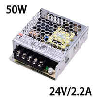 Alimentation à découpage encastrée MEAN WELL LRS-50 50W 12V 24V 85-264VAC, mince et sans ventilateur pour armoire de contrôle industrielle