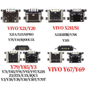 พอร์ตชาร์จด้านหลังแบบ 5 พิน Type-C สำหรับ <span class=keywords><strong>OPPO</strong></span> vivo X21 Y11 Y20 67 Y85 Y79 Z1 Xplay6 Z3 Y30 Z5X S1 Y7S ช่องต่อ USB - Product Image 2