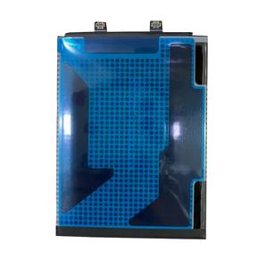 4500mAh BP4E Handy-Akku für Xiaomi Civi 2/Mi 13 Lite - Product Image 3