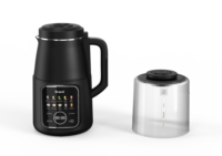 Machine à lait végétal multifonctionnelle 1,2 L, faible bruit, fonctions préréglées et autonettoyantes, pour lait de soja, bouillie et jus, appareil de cuisine