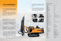 Foreuse à chenilles Kaishan ZT5 DTH avec moteur diesel pour l'exploitation minière de roches dures, profondeur de forage de 24-30 m et compresseur d'air intégré